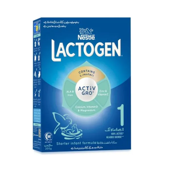 NESTLE LACTOGEN 1 200GM